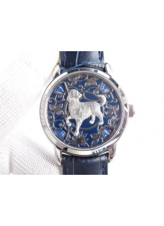 VACHERON CONSTANTIN YEAR OF THE DOG Watch